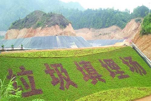 生活垃圾填埋場土工膜完整性檢測、土工膜滲漏檢測、土工膜破損探測
